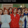 TWICE KNOCK KNOCKのティザーMVが発表！いよいよ新曲の全貌が明らかに！？